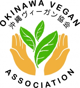 沖縄ヴィーガン協会ロゴ